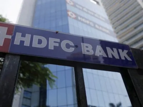 HDFC बैंक ने दिया ख़ुशख़बरी. Dividend का किया ऐलान. शेयर बाज़ार में ज़बरदस्त मुनाफ़ा से उड़ेगा भाव